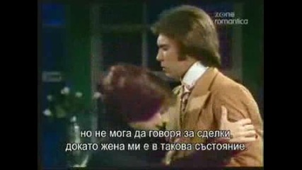 робинята изаура (escrava isaura) 18 - част 2