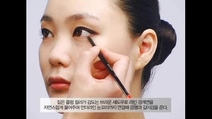 Edged Volume