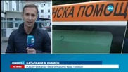 Камион с 50 мигранти беше открит в Перник
