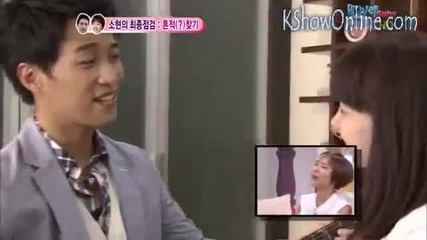 [ Eng sub ] Wgm S3 - Kim Wonjoon & Park Sohyun ( Brave Couple ) E8