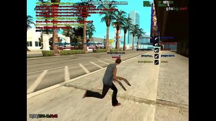 spread + aim