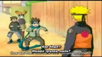Bg Sub Naruto Shippuuden Episode 1 