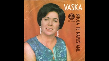 Vaska Ilieva - Libe le moe ubavo