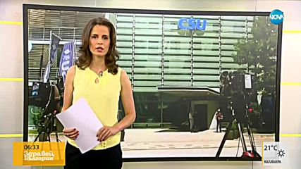 Политическото бъдеще на Германия - под въпрос