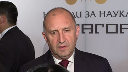 Румен Радев: Щяхме да вдигнем военни самолети, ако дроновете бяха влезли в териториалните ни води