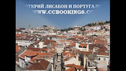 Mariza, Фадо, Музиката на Лисабон и Португалия - ccbookings.com