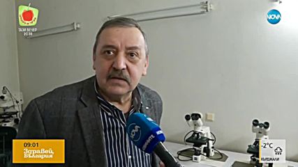 Новините на NOVA (15.01.2018 - 9.00 ч.)