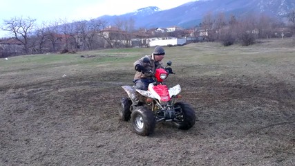 atv