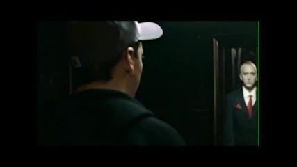 H D Eminem - When I'm Gone