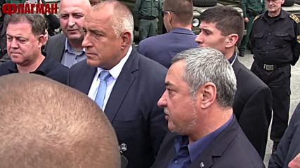 Разширен репортаж от посещението на Борисов в Малко Търново