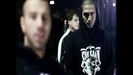 Sua Kaan feat. ibos - Kick Off