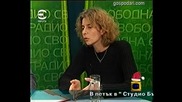 Възрастен ром