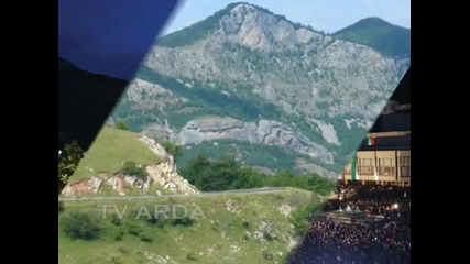Враца. Vratsa 
