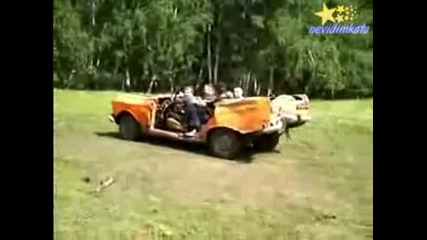 Екстремна Таратаика