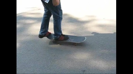 Triple Kickflip perfect 