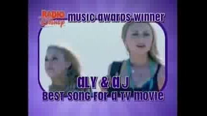 Awards 2005