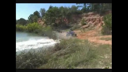 Atv - vurvi po voda