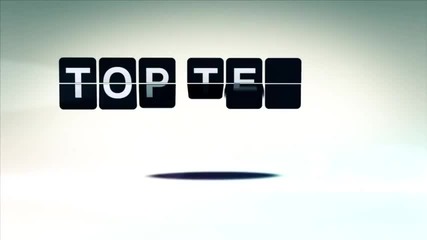 Топ фалове за 2012г.
