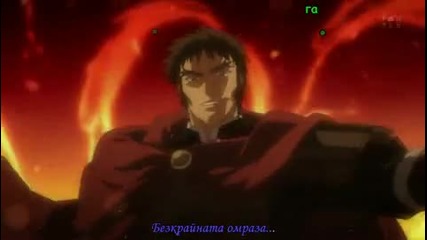 [ Bg Sub ] Tears to Tiara Opening Високо Качество