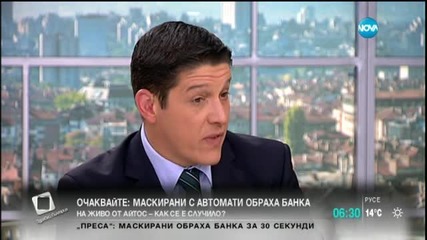 120 000 ученици се явяват на изпит по БЕЛ
