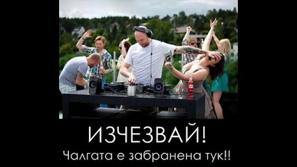 Hardcore/hardstyle mix made by geleto