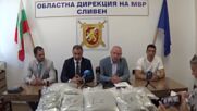 Заловиха близо 400 килограма марихуана за над 7,5 милиона лева в Сливенско