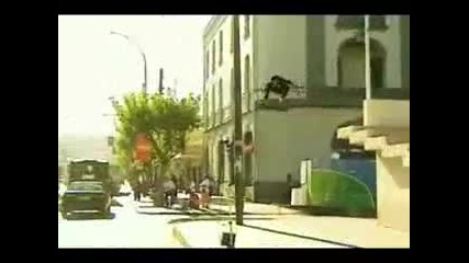 Давид Гонзала - kickflip