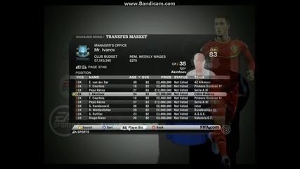 Everton Mm Епизод 2 / Печелим срещу Ливърпул / #fifa 11#