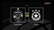 Преди кръга: Лудогорец - ЦСКА