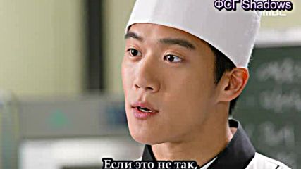 Rus The Legendary Witch E08 16114г
