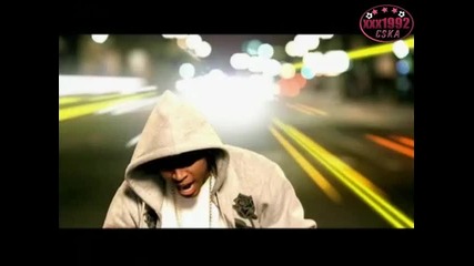 Chris Brown - With You(високо Качество)