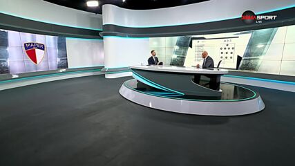 Беласица - Марек /състави/