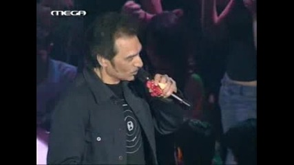 Notis Sfakianakis - Live2006 Part 5 - Hq