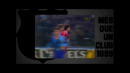 Ц С К А - Барселона 1:2 (полуфинал за Кнк - 1989г.) 