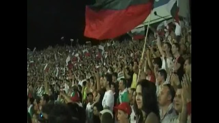 Bulgaria - Ireland sector G i sector B amazing