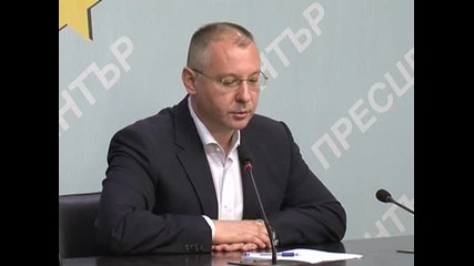 Станишев защитава "Белене"