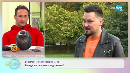 Георги Симеонов-JJ за новата си авторска песен „Забранена любов” - „На кафе” (29.10.2021)