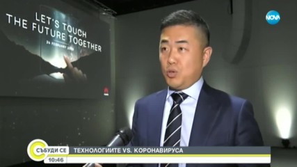 Ще пострада ли от коронавируса най-големият пазар на смартфони в света?