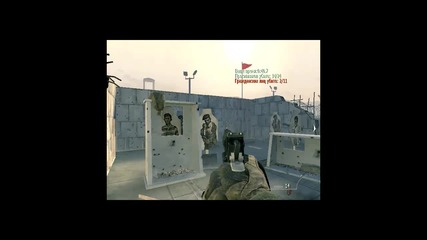 Call of Duty Mw2-мисия 1