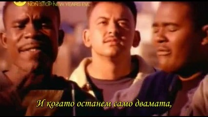 All 4 One - I Swear (bg Sub)
