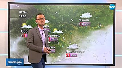 Видео - (2019-01-11 12:49:25)