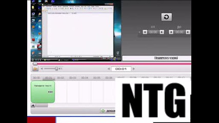 kak se slagat subtitri