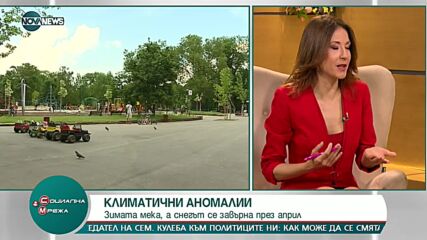 Климатолог: Очаква ни хубаво и топло лято с температури малко над нормата