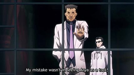 Taboo Tattoo Episode 9
