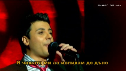 Aristos Constantinou feat. Ustata - Peirasmos