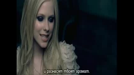 Avril Lavinge - When You`re Gone