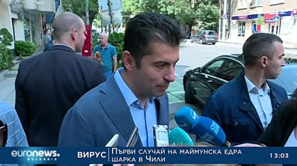 Президент и премиер в пореден словесен сблъсък