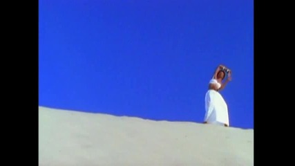 Will Downing - There's No Living Without You