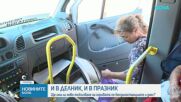 Ще има ли ново поскъпване на горивата по бензиностанциите и днес