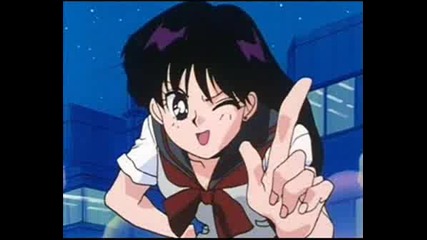 Rei Forever